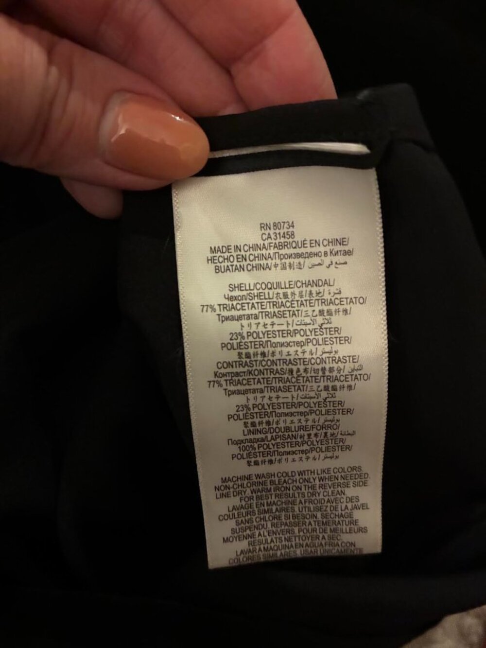 BCBG iconic highly sought-after vintage dress c 2015/16 - Picture 11 of 11